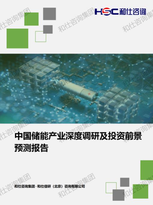 维多利亚老品牌vic(集团)官方网站