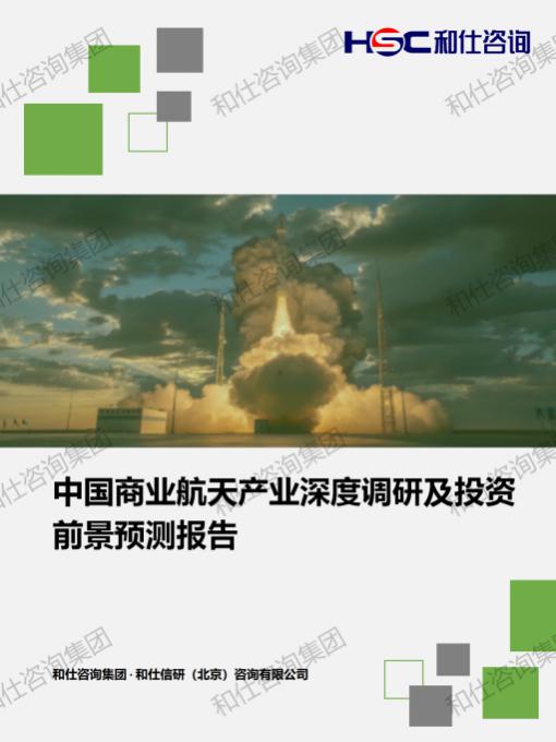 维多利亚老品牌vic(集团)官方网站