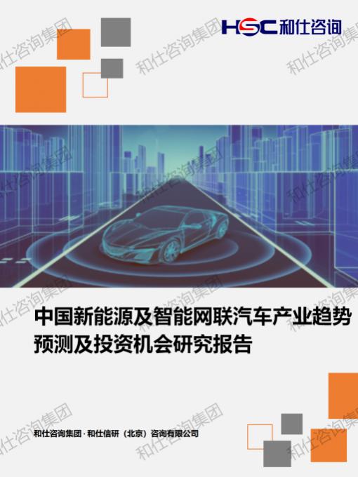 维多利亚老品牌vic(集团)官方网站
