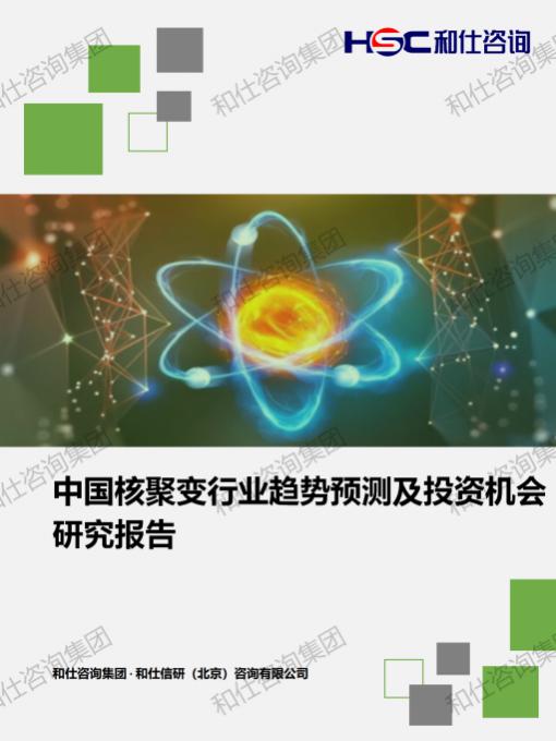 维多利亚老品牌vic(集团)官方网站