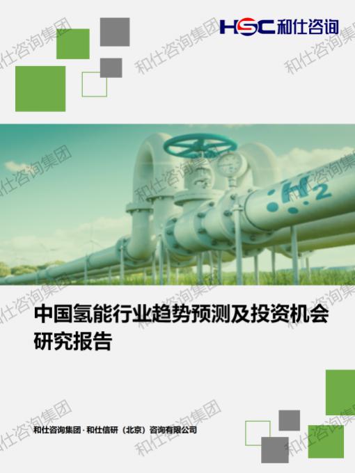 维多利亚老品牌vic(集团)官方网站