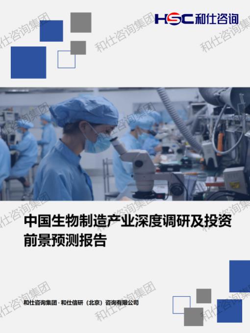 维多利亚老品牌vic(集团)官方网站