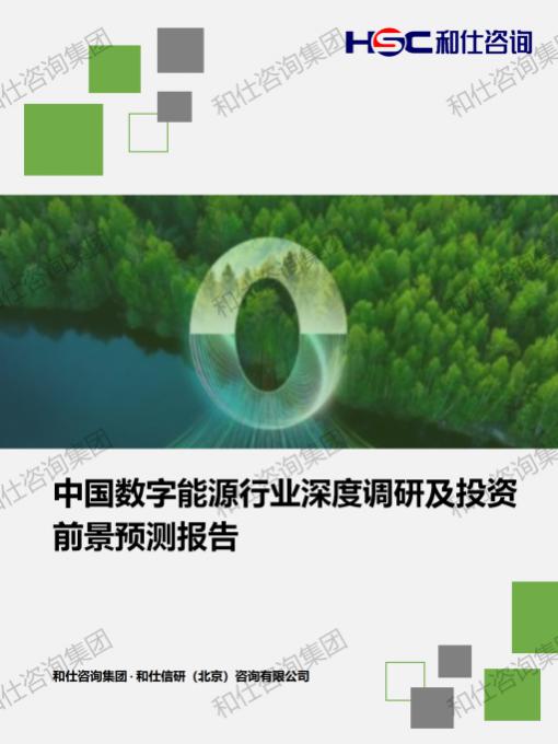 维多利亚老品牌vic(集团)官方网站