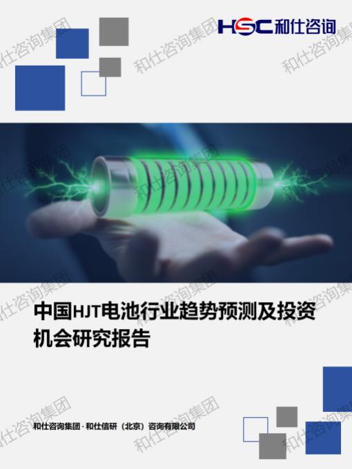 维多利亚老品牌vic(集团)官方网站