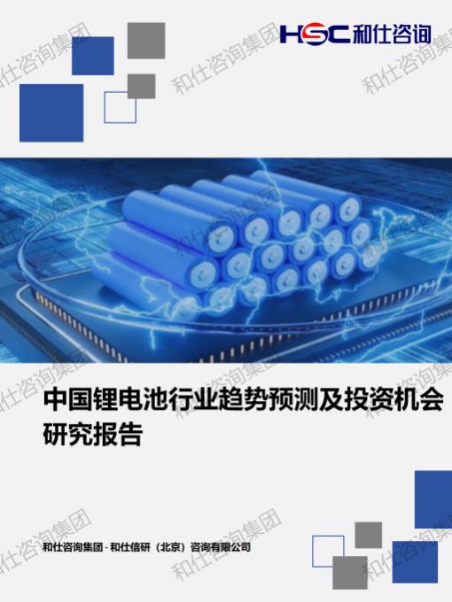 维多利亚老品牌vic(集团)官方网站
