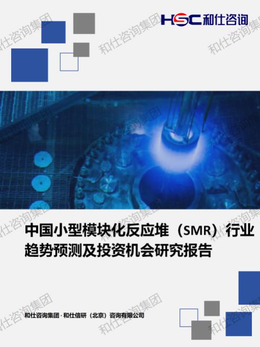 维多利亚老品牌vic(集团)官方网站