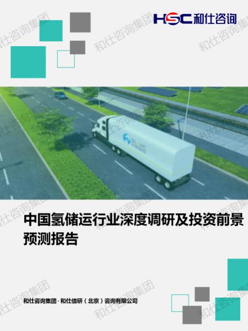 维多利亚老品牌vic(集团)官方网站