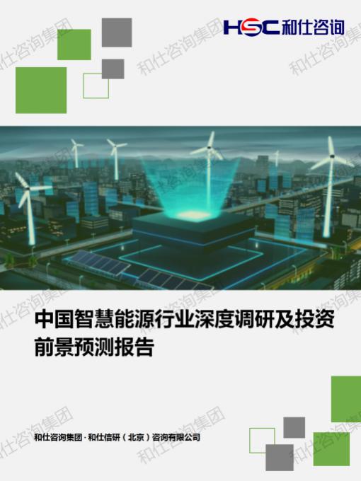 维多利亚老品牌vic(集团)官方网站