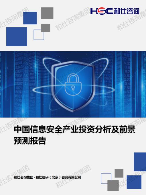 维多利亚老品牌vic(集团)官方网站