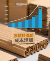 维多利亚老品牌vic熟悉-新闻列表-维多利亚老品牌vic