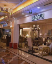 维多利亚老品牌vic熟悉-新闻列表-维多利亚老品牌vic