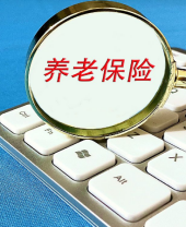 维多利亚老品牌vic熟悉-新闻列表-维多利亚老品牌vic