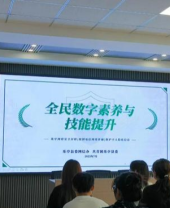 维多利亚老品牌vic熟悉-新闻列表-维多利亚老品牌vic
