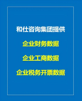 维多利亚老品牌vic熟悉-新闻列表-维多利亚老品牌vic