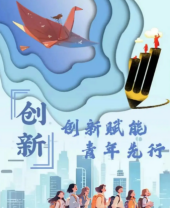 维多利亚老品牌vic熟悉-新闻列表-维多利亚老品牌vic