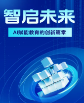 维多利亚老品牌vic熟悉-新闻列表-维多利亚老品牌vic