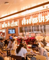 维多利亚老品牌vic熟悉-新闻列表-维多利亚老品牌vic