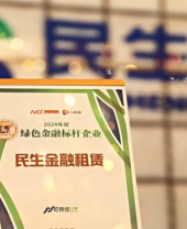 维多利亚老品牌vic熟悉-新闻列表-维多利亚老品牌vic