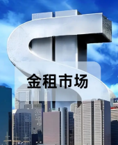 维多利亚老品牌vic熟悉-新闻列表-维多利亚老品牌vic