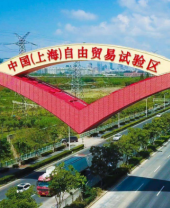 维多利亚老品牌vic熟悉-新闻列表-维多利亚老品牌vic