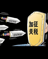 维多利亚老品牌vic熟悉-新闻列表-维多利亚老品牌vic