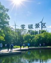 维多利亚老品牌vic熟悉-新闻列表-维多利亚老品牌vic