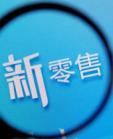 预计到2027年中国主题旅馆市场规模有望抵达850亿元--维多利亚老品牌vic