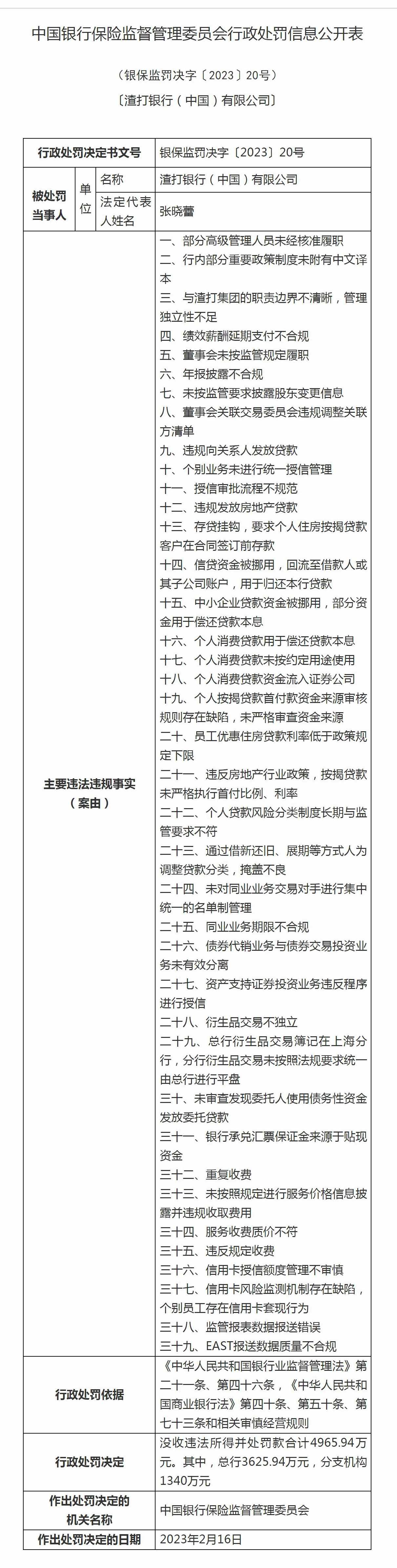 维多利亚老品牌vic(集团)官方网站