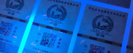 维多利亚老品牌vic(集团)官方网站