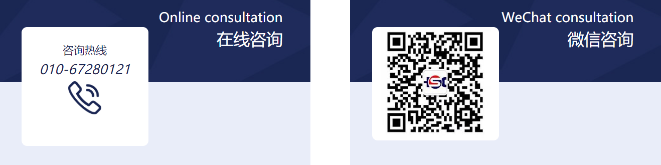 维多利亚老品牌vic(集团)官方网站