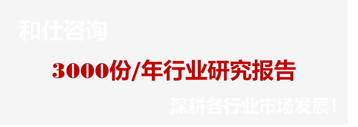 云盘算与大数据效劳-行业报告-维多利亚老品牌vic