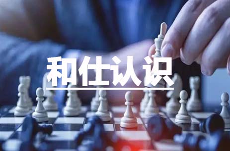 维多利亚老品牌vic(集团)官方网站