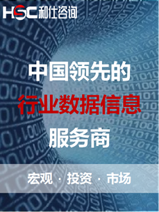 维多利亚老品牌vic(集团)官方网站