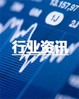 维多利亚老品牌vic(集团)官方网站