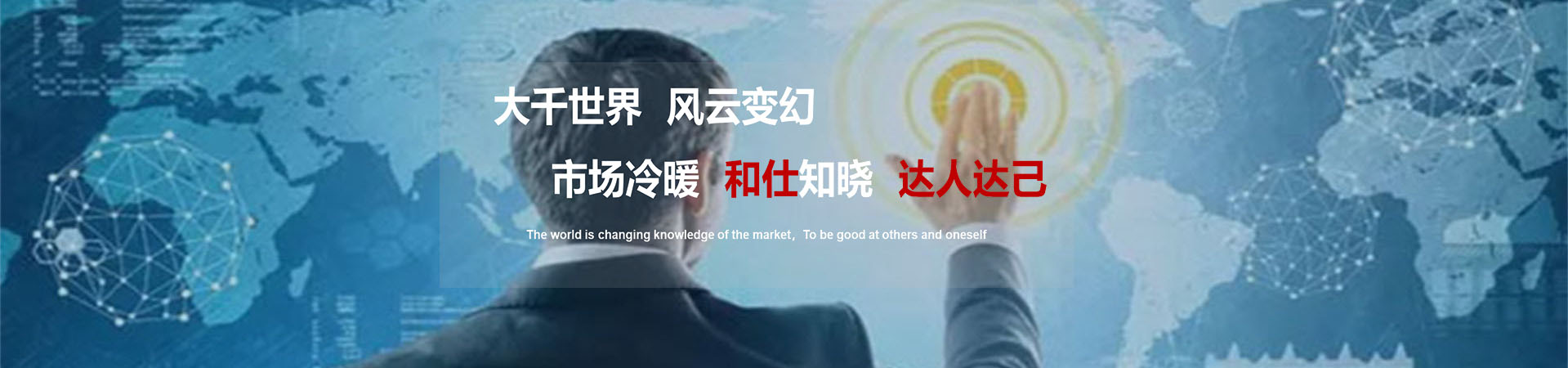 2024年我国智慧园区市场规模抵达2417亿元--维多利亚老品牌vic