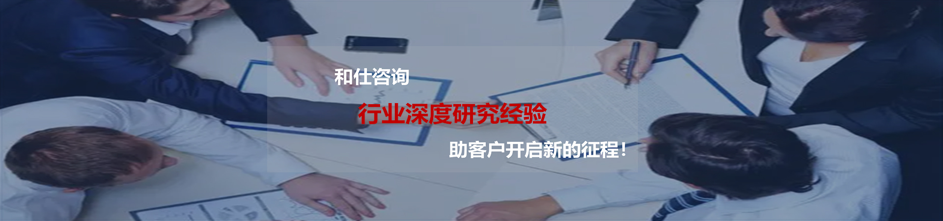 田园综合体建设项目可行性研究报告-可行性研究-维多利亚老品牌vic